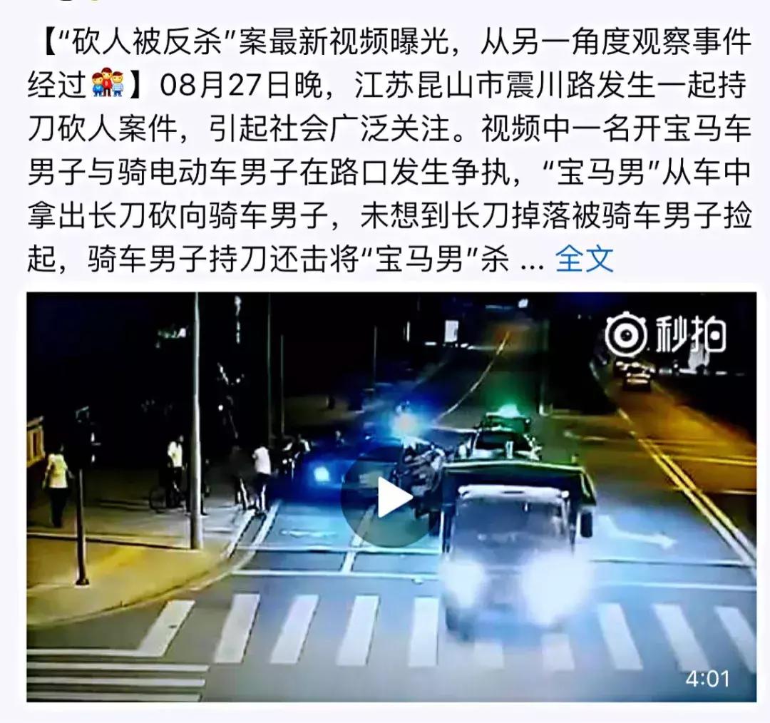 什么是黑社会,什么才是黑社会真实案件