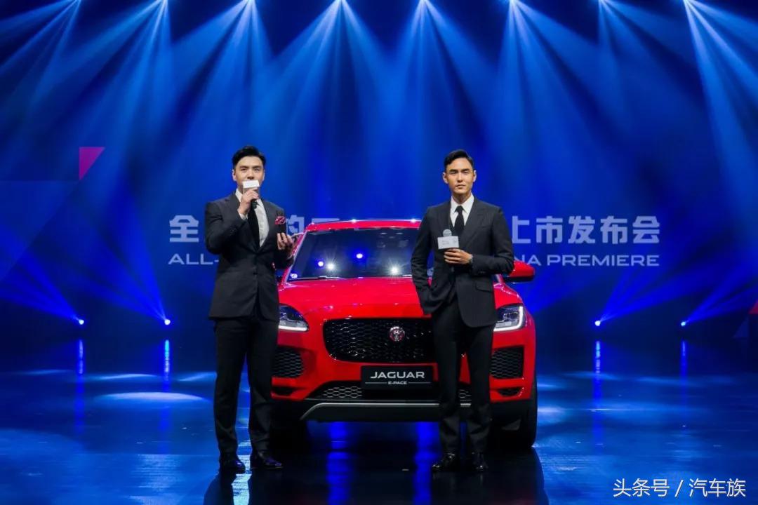 新款捷豹e-pace上市懂车帝,国产捷豹e-pace车型已经到店发售
