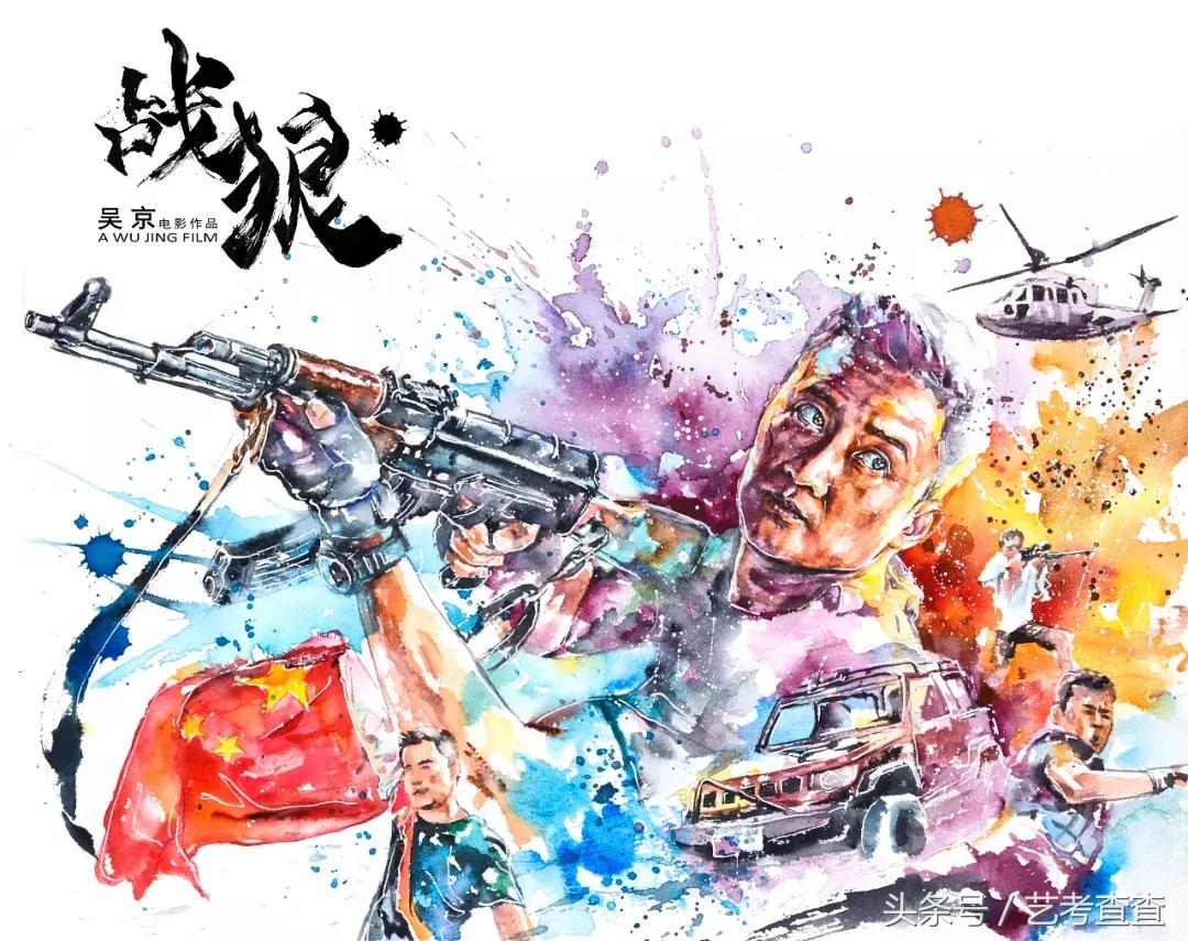 非常简单的水彩人物画法,简单的水彩小插画