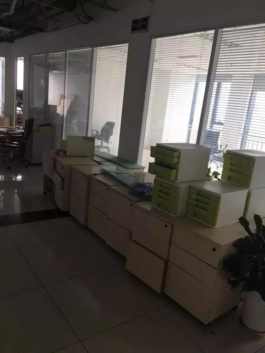 金融爆雷违约事件,金银岛爆雷