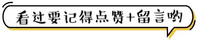 山竹降温最新消息,最新台风山竹什么时候减弱
