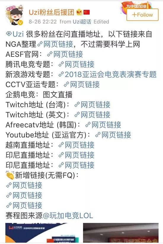 鐑澶哄啝,鐑鐢电珵澶哄啝瑙嗛