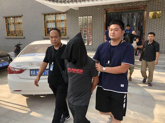 “黑120”“黑保安”“黑中介”……郑州警方通报4起扫黑除恶典型案例！