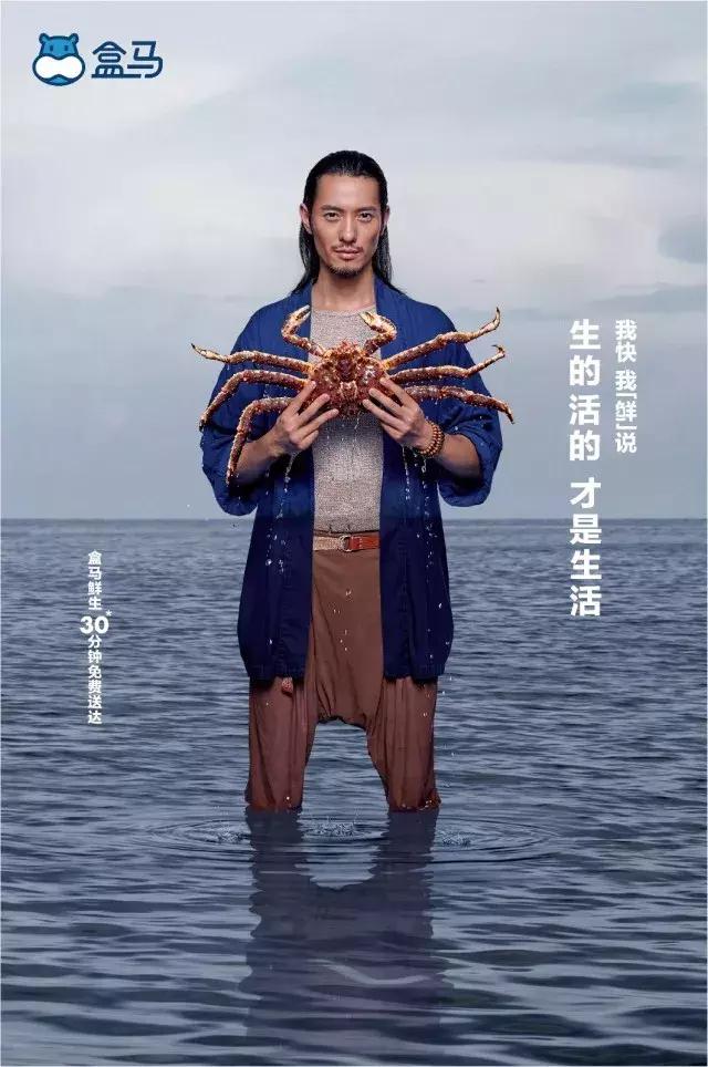 大连锦辉购物广场盒马鲜生,盒马鲜生锦辉店附近团购