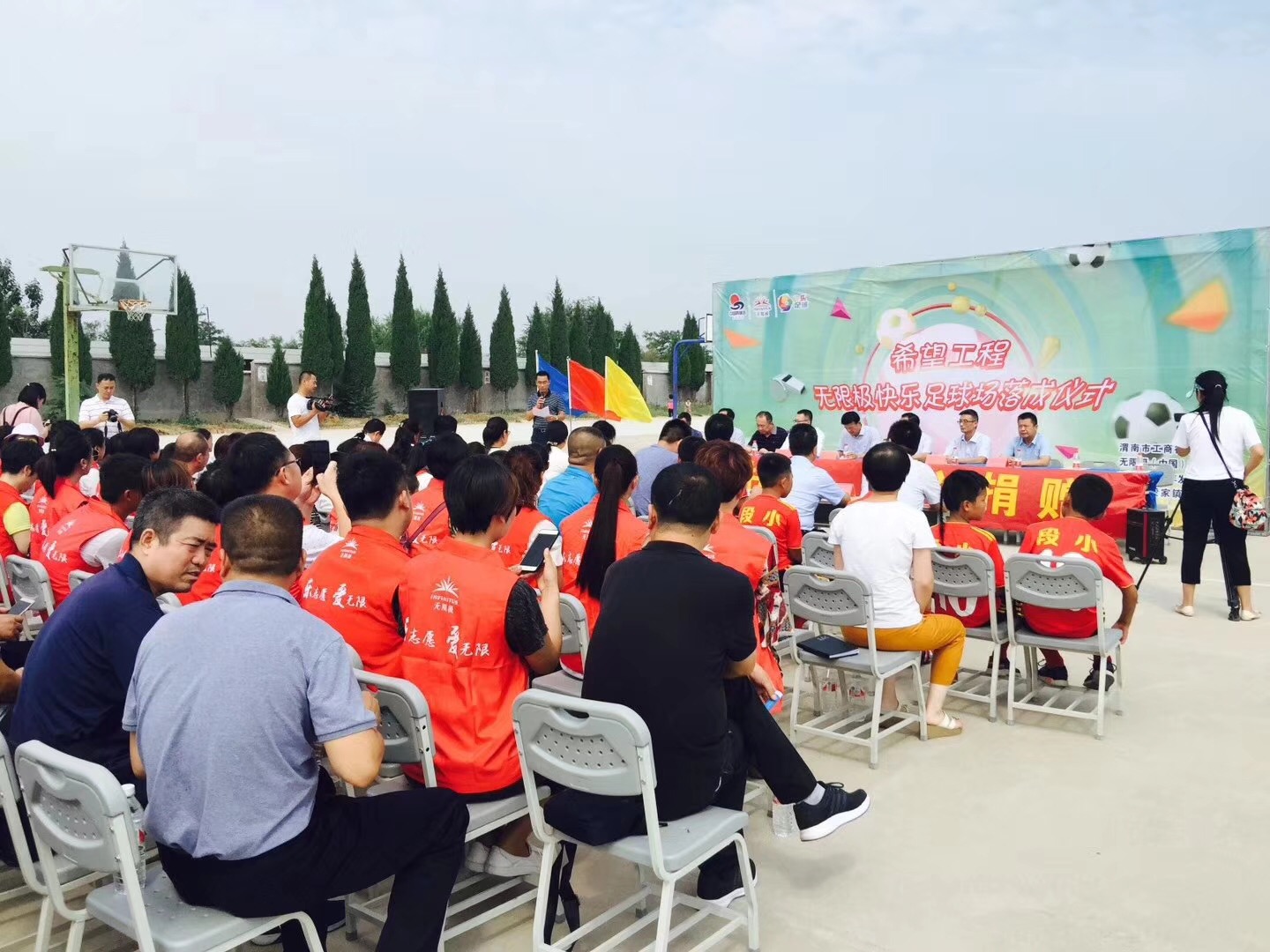 陕西大荔段家南郭村,大荔段家镇南郭村