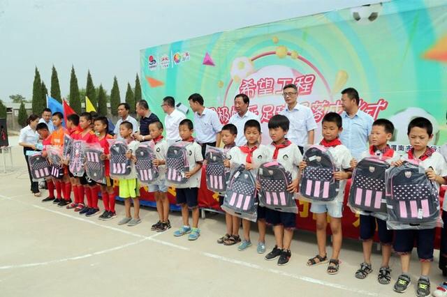 陕西大荔段家南郭村,大荔段家镇南郭村