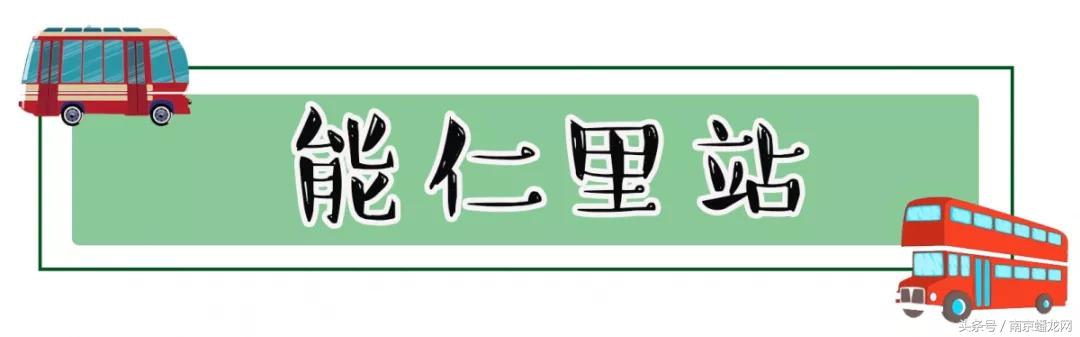 南京美食推荐必吃路线图,一条视频带你吃遍南京小吃