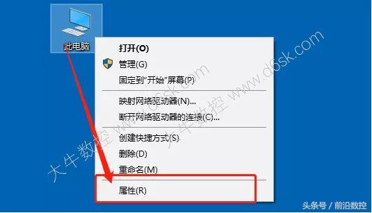 ugnx12.0详细安装教程,ugnx12安装教程步骤