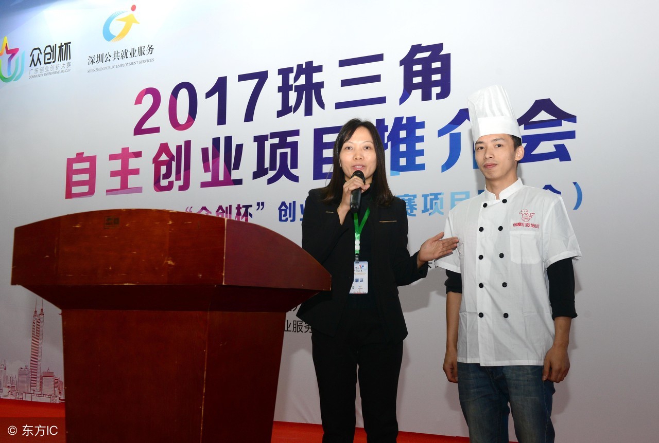 大学生在创业前需要做的准备,大学生毕业前创业