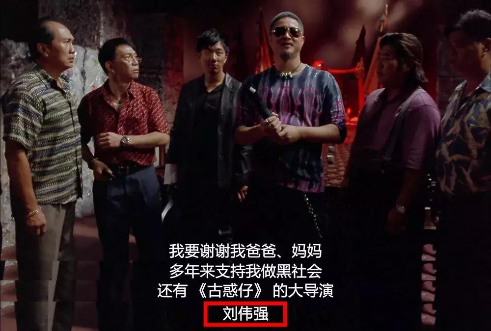 为拍电影不惜冒坐牢的风险，在香港也只有他敢这么玩！