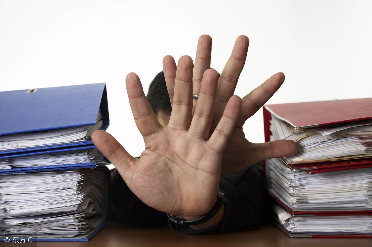 工作中失误责任划分,工作出现失误第一时间追责