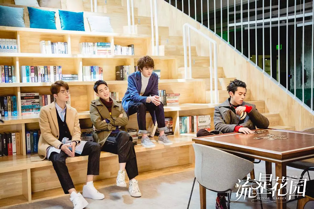 流星花园强势来袭,流星花园披荆斩棘完整版