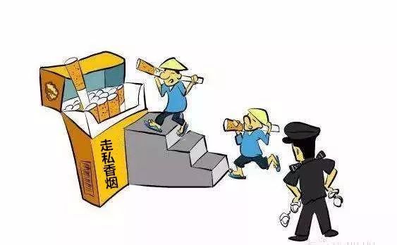 非法经营倒卖香烟获利二十万,非法经营香烟获利20万