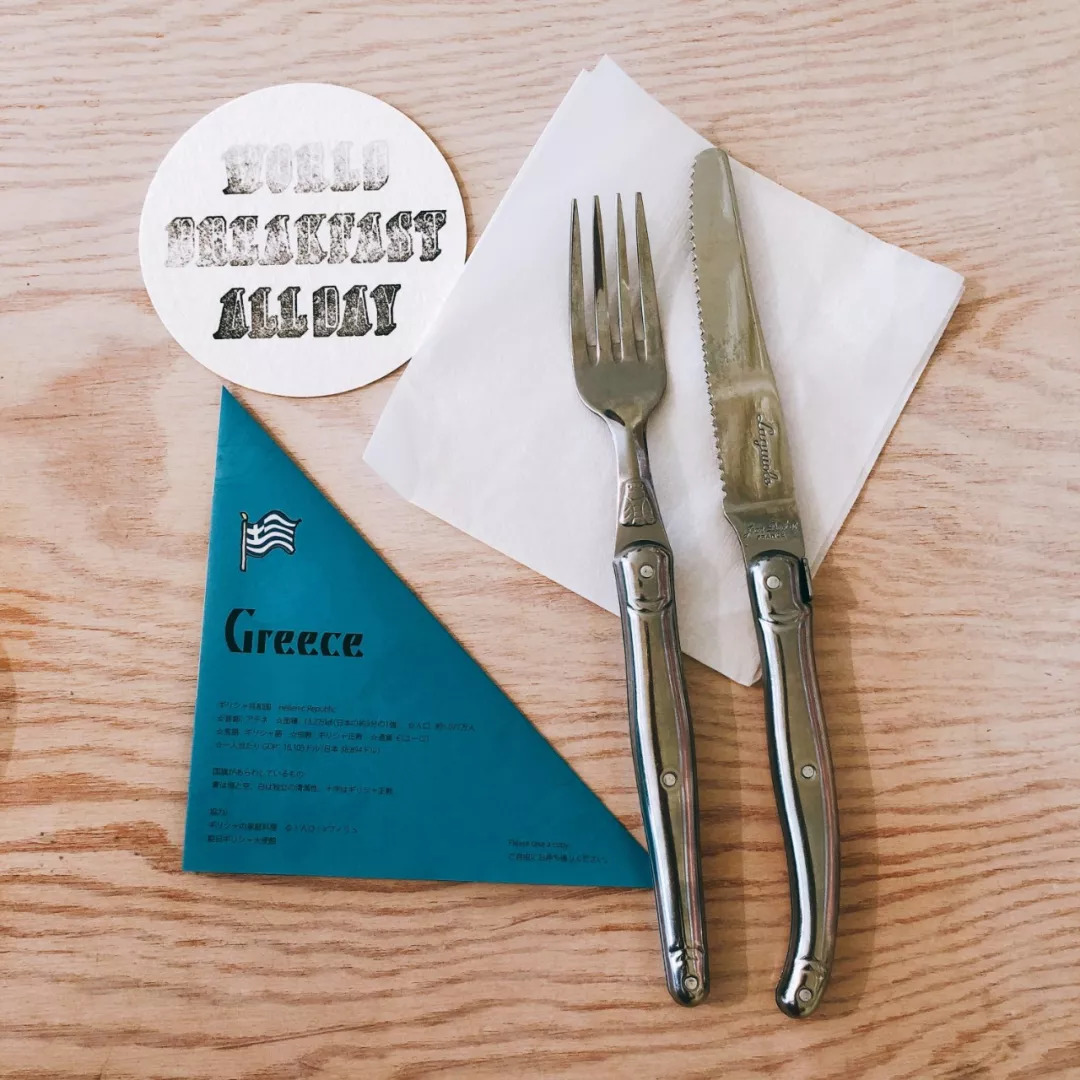 我们花了一天时间：回东京吃早餐！