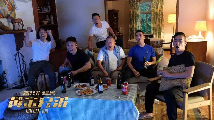 9月上映的30部电影,2020九月份院线电影