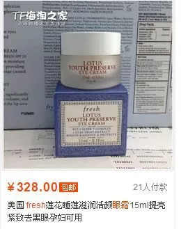 你还不来我怎敢老去朗读,你还不来我怎敢老去完整版