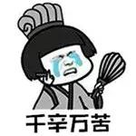 9月1日起，消分新规正式出台！常州有驾照的要哭了！