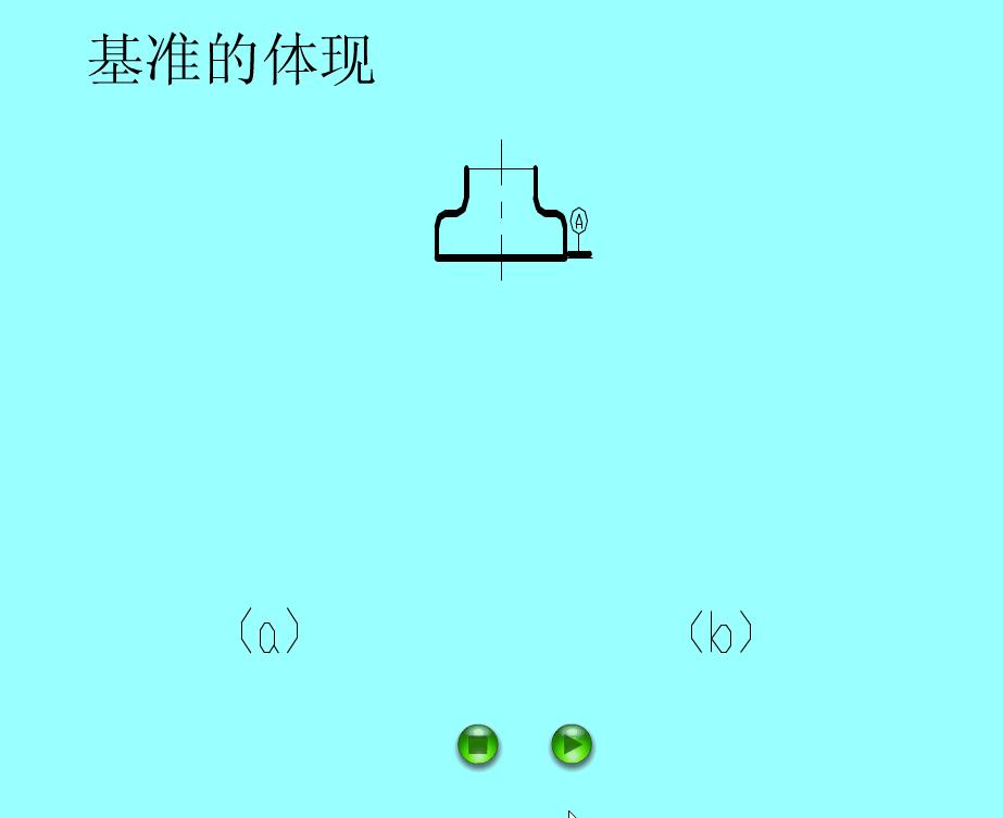 公差配合与技术测量26页答案,公差配合与测量技术500页