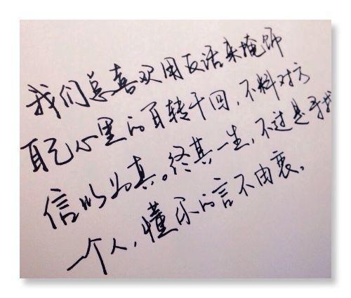 最吸引人的一句话发朋友圈简短,清晨朋友圈简短精辟秒赞的语句