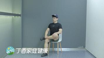 肩颈拉伸动作30分钟健身操,1分钟肩颈舒服操