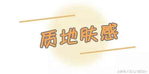 超好用的祛痘组合,祛痘产品测评排行榜