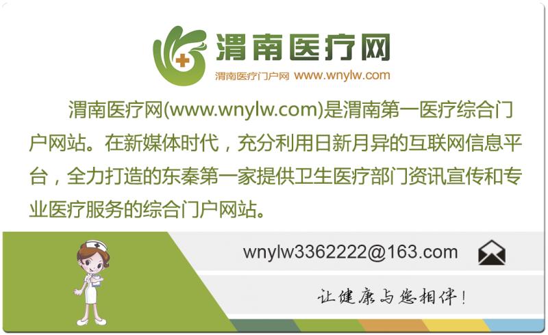 肛门湿疹20多年了怎么治疗,肛门湿疹持续一个月怎么治疗最好