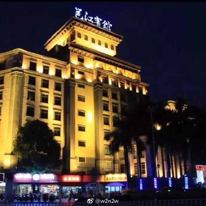 《周末去哪吃》8月第五期