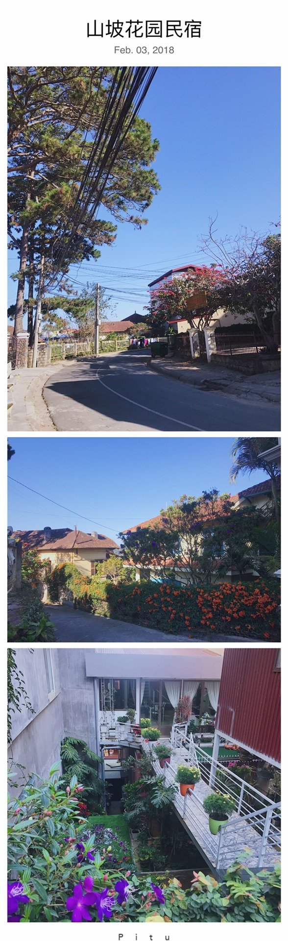 越南由南到北旅游方式,5000元越南8天7晚旅行全攻略