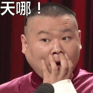 成都小甜甜收入,成都小甜甜带动了成都多少经济