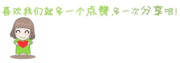 「阿漫分享」毕业论文怎么写?牛人写论文攻略