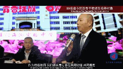 海沧中学厉害吗,厦门海沧高级中学有哪些