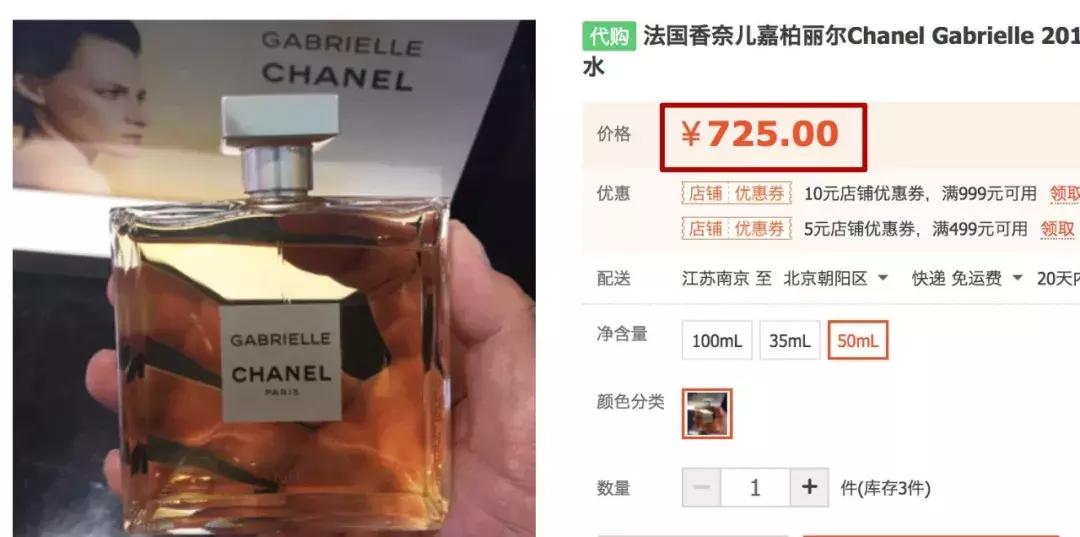 为什么女明星赚那么多钱,女明星为啥收入那么高