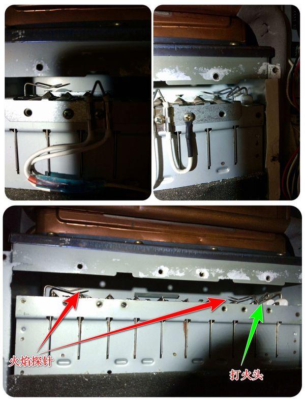 万和燃气显示e3怎么处理,洗澡时热水器没热水了