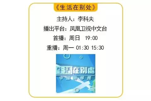 鐧芥墜璧峰浠庢惉鐮栧皬浼欏埌鍦颁骇澶т酣,浠庢湇鍔″憳鍒伴潪甯告湁閽辩殑鍦颁骇澶т酣