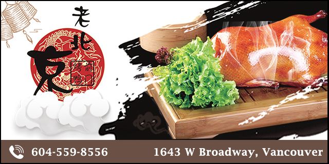 港真，你听过温哥华鄙视链吗？穿PradaDior的只和穿Gucci、LV的人玩！