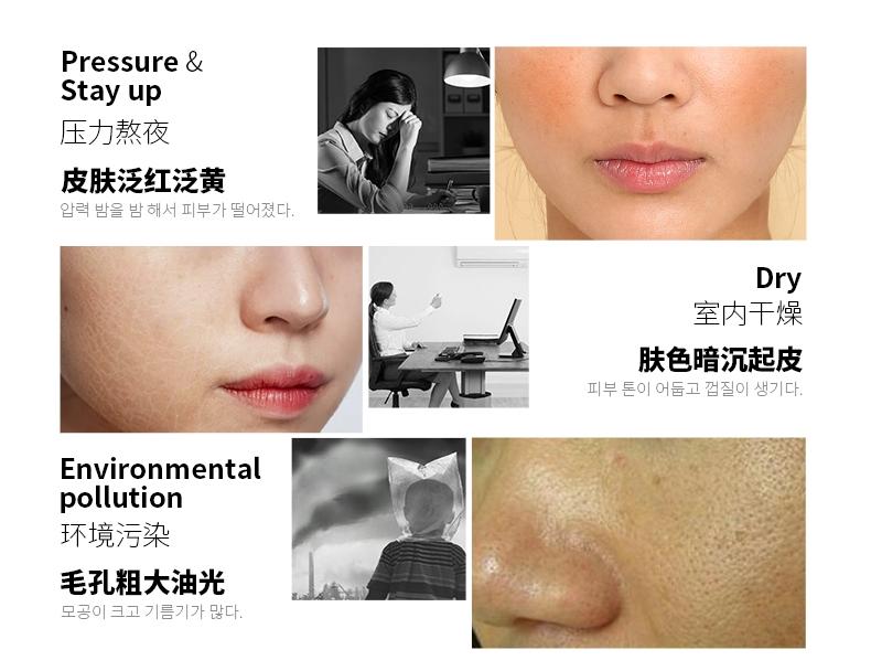 美白修护提亮细嫩隔离霜,美白隔离霜提亮肤色防水