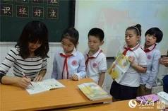 三年级孩子语文基础差,三年级孩子语文基础太差怎么补救