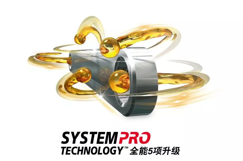 嘉实多商用油,嘉实多大力士系列批发