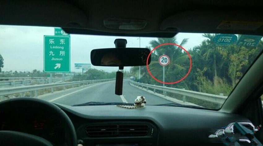 测速摄像头什么原理,教你识别限速摄像头