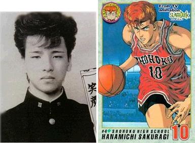 灌篮高手高光时刻盘点,萧老船长最新视频