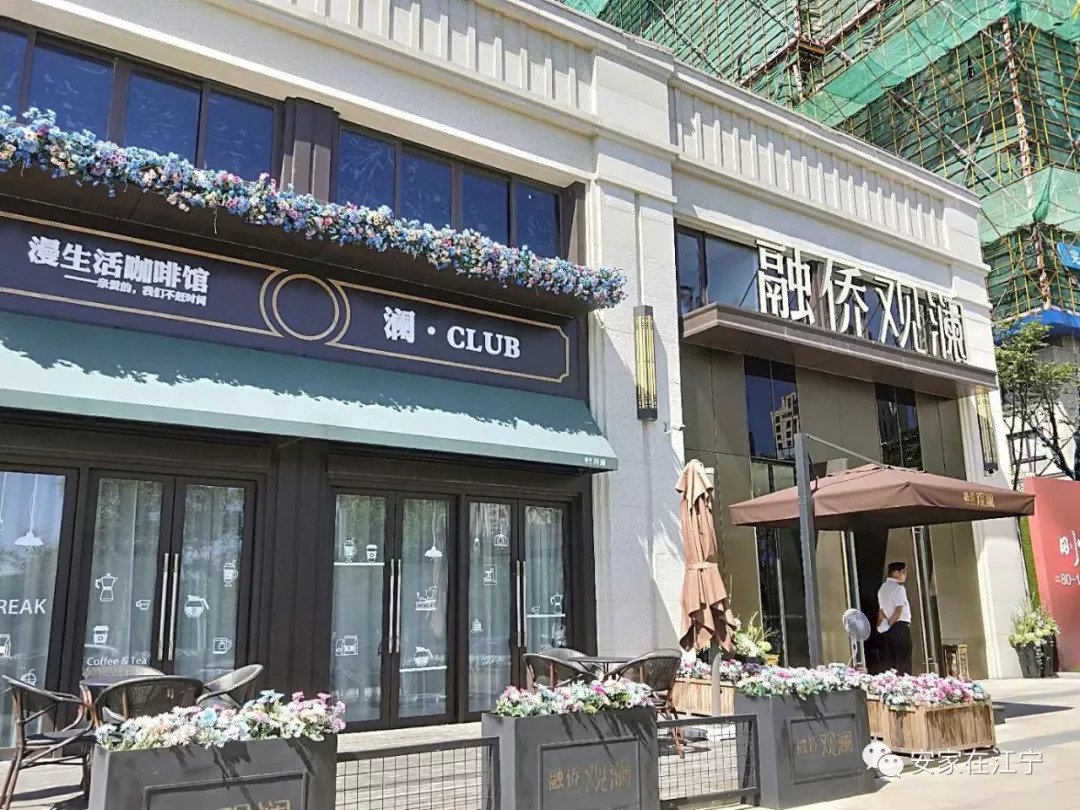 江宁楼市最有发展潜力的区域,#南京楼市大揭秘#