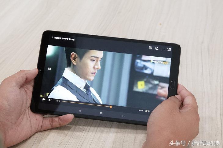 小米平板4plus功能详细介绍,小米平板4plus搜索功能