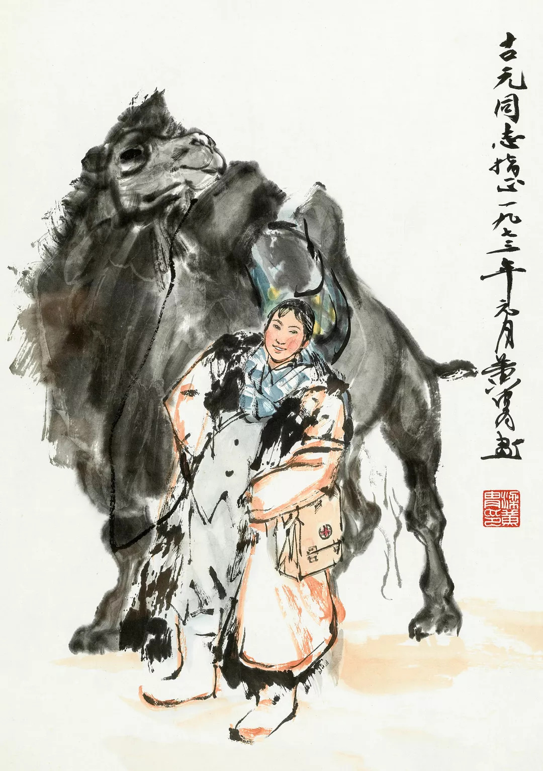 近现代名家高清真迹赏80幅,近现代名家高清真迹赏60幅