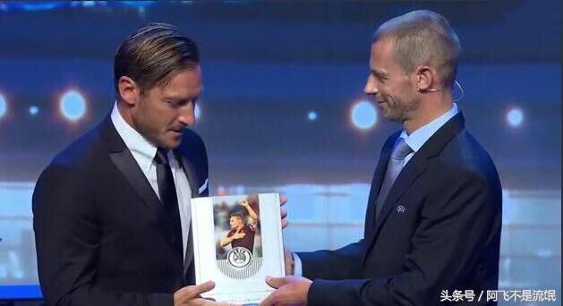 帅哥贝克汉姆荣获2018欧足联主席奖，盘点历届获得者都有谁？