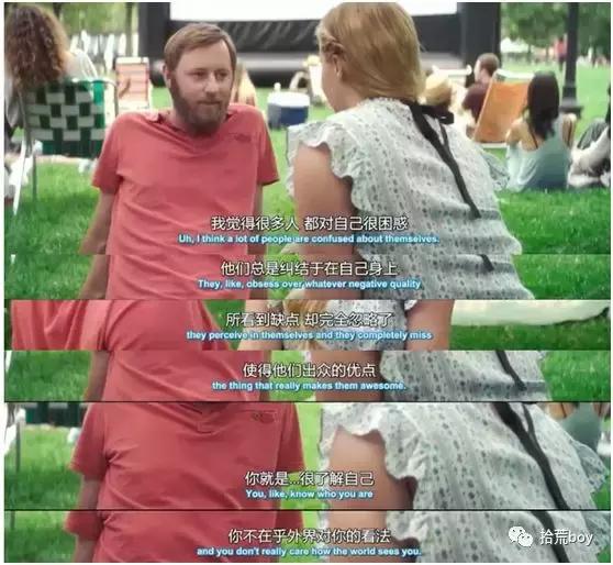 《超大号美人》：一边*爱做**，一边照镜子感叹“sobeautiful”