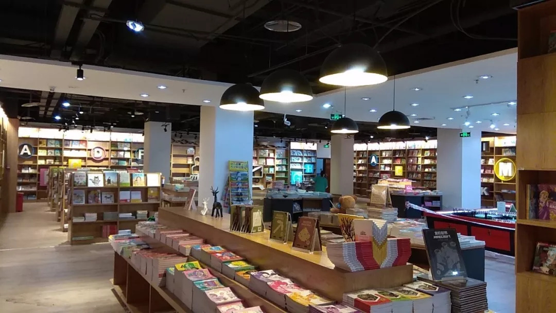 精品书店重庆,有格调的书店重庆