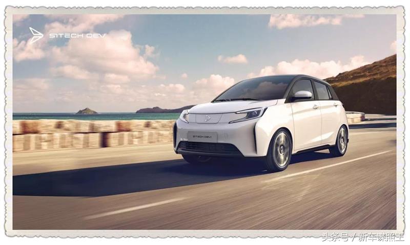 缺乏长期测试！成立不到1年，新特汽车首车上市，质量安全让人忧