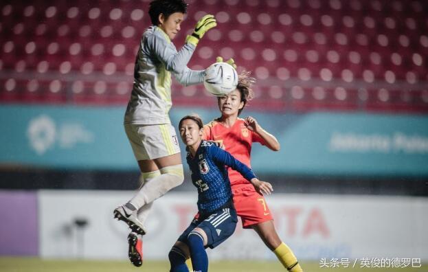 雅加达亚运会女足决赛,中国女足7-0大胜收获亚运会铜牌
