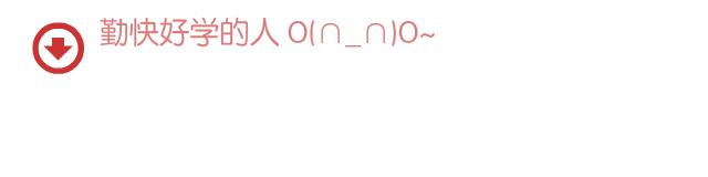 龙猫30年视频,龙猫三十年后是什么样子