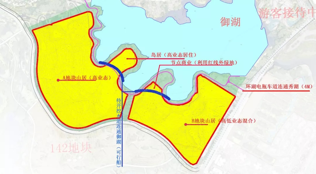 重奖征集方案设计——御湖西区A/B地块住宅商业水乡项目